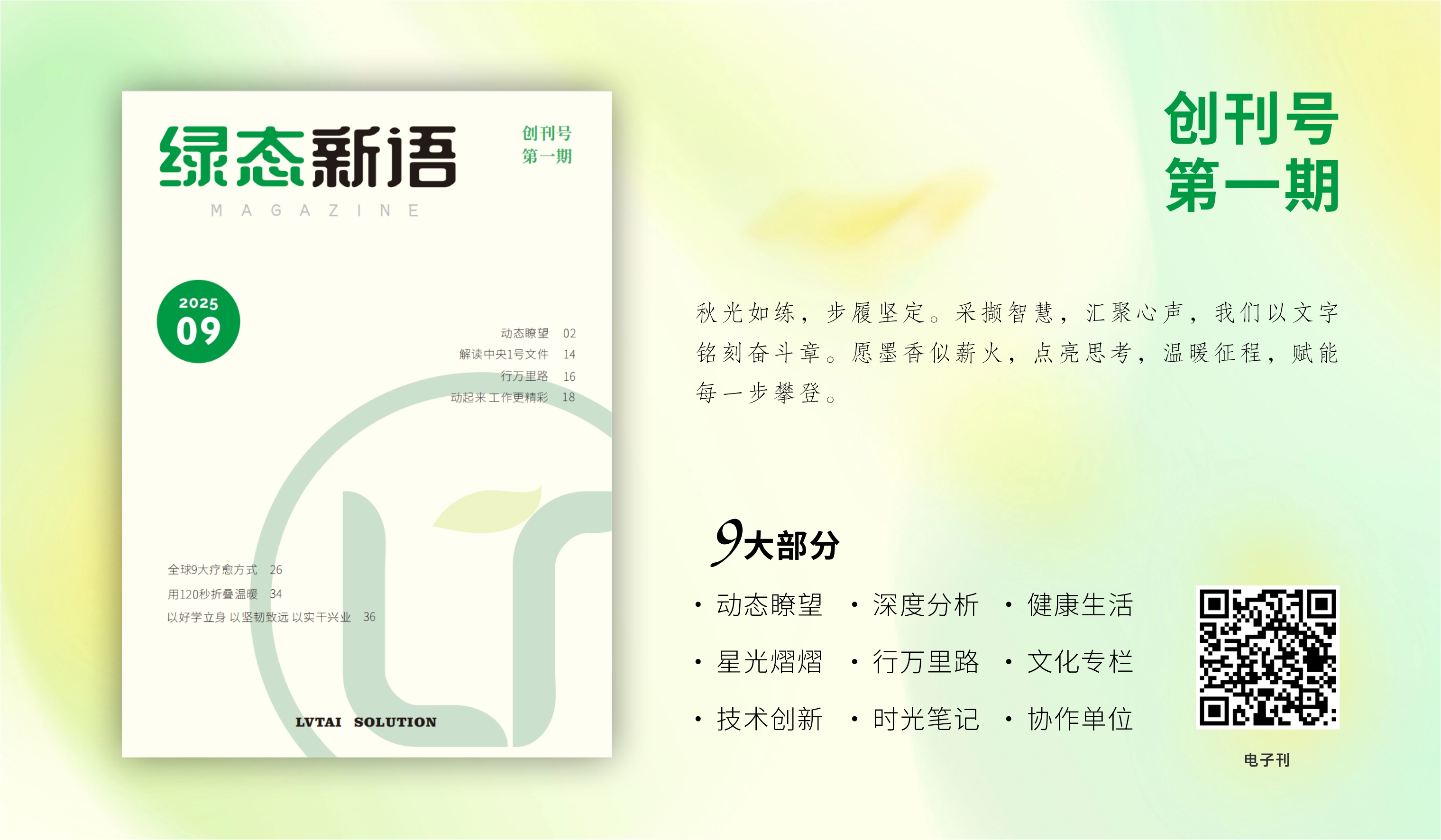 卡卡湾厅·平台(中国区)官方网站